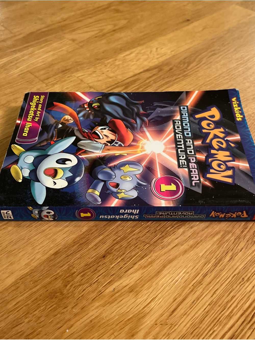 Volume 1 - Picture 3 of 6